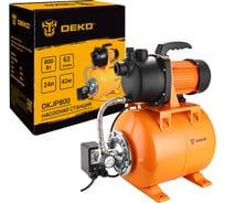 Насосная станция DEKO DKJP800 076-0526
