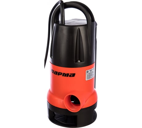 Погружной дренажный насос Парма НД-550/35ПВ