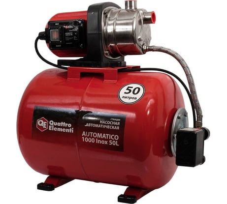 Насосная станция QUATTRO ELEMENTI Automatico 1000 Inox 50L 771-732