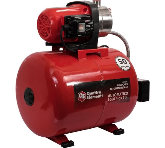 Насосная станция QUATTRO ELEMENTI Automatico 1000 Inox 50L 771-732