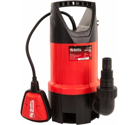 Дренажный насос QUATTRO ELEMENTI Drenaggio 750 F 771-558