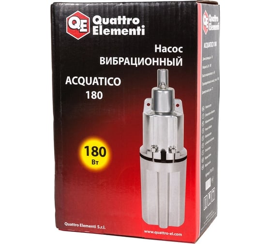 Вибрационный насос QUATTRO ELEMENTI Acquatico 180 770-575