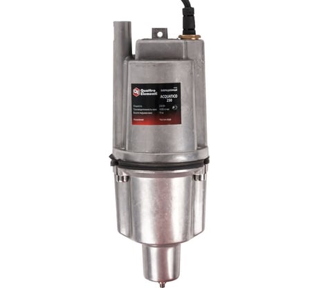 Вибрационный насос QUATTRO ELEMENTI Acquatico 250 770-605
