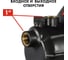 Насосная станция QUATTRO ELEMENTI Automatico 601 645-242 14
