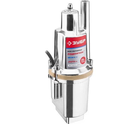 Вибрационный насос Зубр Родничок ЗНВП-300-25_М2