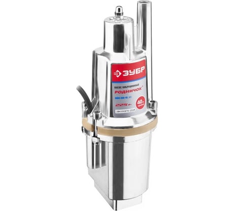 Вибрационный насос Зубр Родничок ЗНВП-300-40_М2