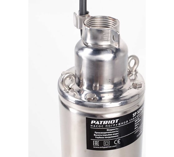 Погружной скважинный насос PATRIOT SP3250 S 315302463