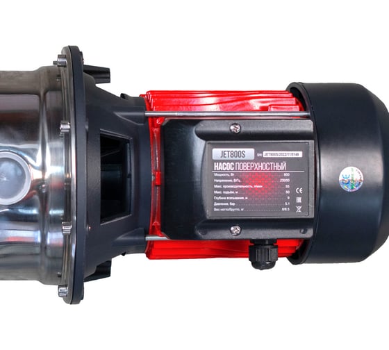 Поверхностный насос VERTON AQUA jet800s 01.13298.13859