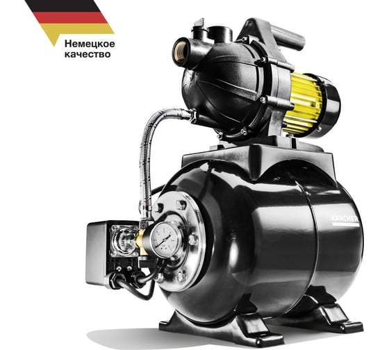 Насос Karcher BP 3 Home 1.645-365