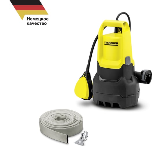 Погружной насос для грязной воды Karcher SP 3 Dirt Hose Set 1.645-535.0
