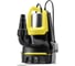 Погружной насос для чистой воды Karcher SP 17.000 Flat Level Sensor 1.645-840.0 4