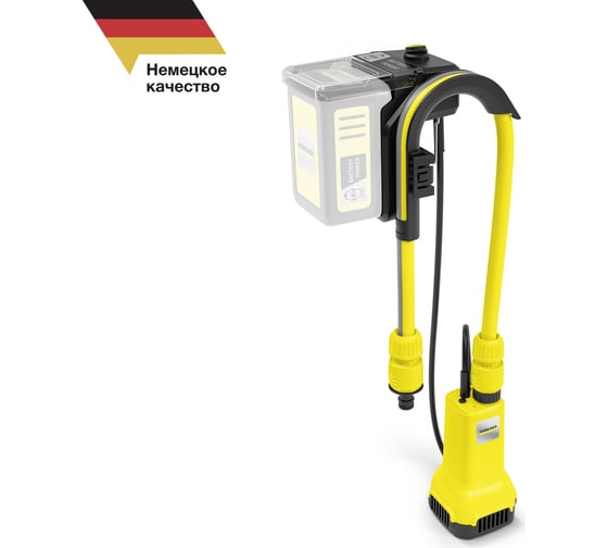Насос для бочек Karcher BP 2.000-18 Barrel INT 1.645-475.0