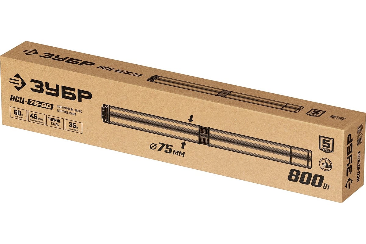 Центробежный скважинный насос ЗУБР НСЦ-75-60 в Санкт-Петербурге купить ...