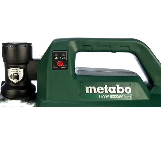 Домашняя насосная станция Metabo HWW 6000/50 Inox 600976000