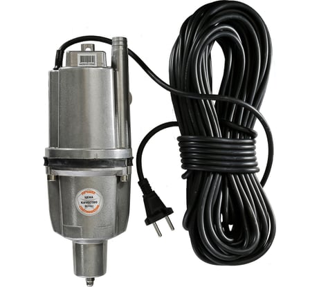 Вибрационный насос СОЮЗ 280 Вт, 18 л/мин, напор 72 м, нижний забор, 25 м НГС-97128Н-25