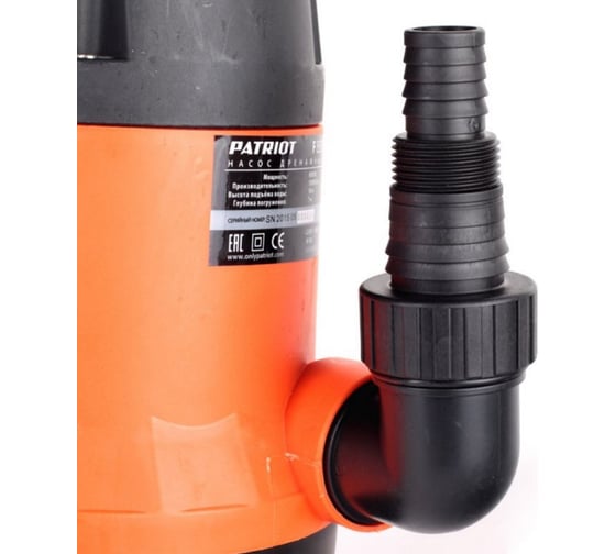 Дренажный насос PATRIOT F 850 NEW 315302407