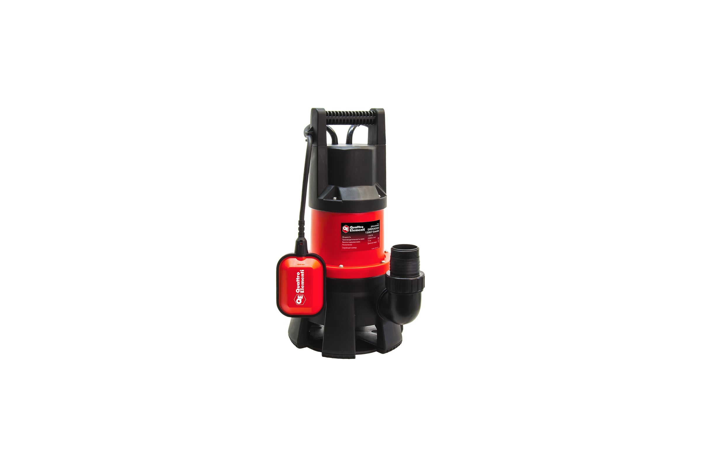 ДренажныйнасосQUATTROELEMENTIDrenaggio1300FGrande241-819