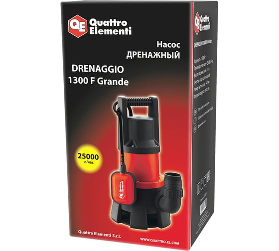 Дренажный насос QUATTRO ELEMENTI Drenaggio 1300 F Grande 241-819