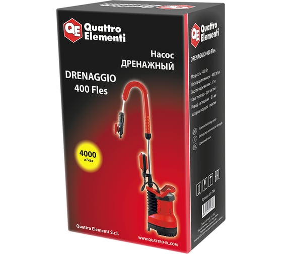 Дренажный насос QUATTRO ELEMENTI Drenaggio 400 FLES 241-796