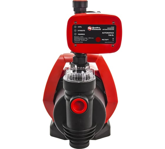 Насосная станция QUATTRO ELEMENTI Automatico 700 EL 241-826