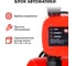 Насосная станция QUATTRO ELEMENTI Automatico 700 EL 241-826 12