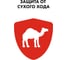 Насосная станция QUATTRO ELEMENTI Automatico 700 EL 241-826 14