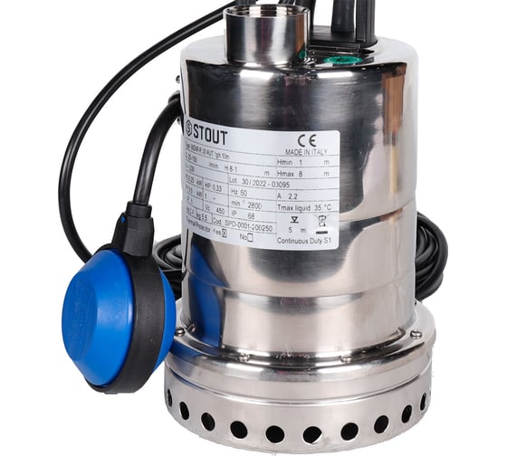 Дренажный насос с поплавком STOUT Spd-0001-200250 RG0091CN9174U3