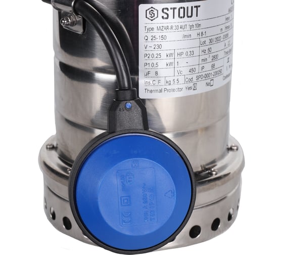 Дренажный насос с поплавком STOUT Spd-0001-200250 RG0091CN9174U3