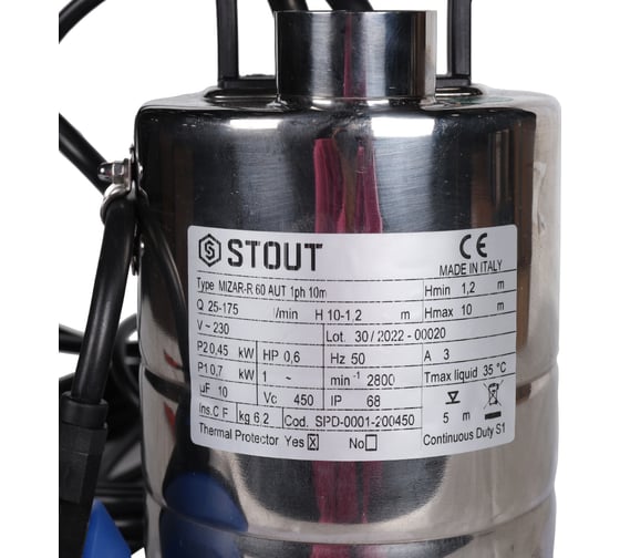 Дренажный насос с поплавком STOUT Spd-0001-200450 RG0091CN917E64