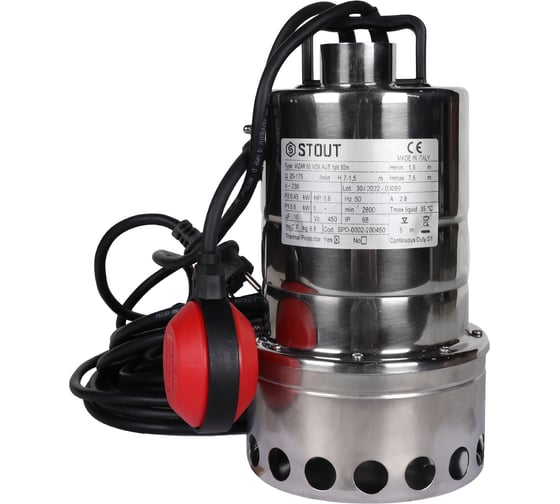 Дренажный насос с поплавком STOUT Spd-0002-200450 RG0091CN917KU6