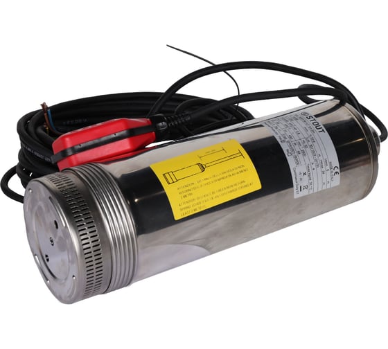 Колодезный насос с поплавком STOUT Spw-0001-200600 RG0091CN94I223