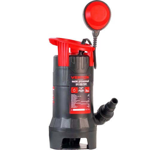 Дренажный насос для грязной воды VERTON AQUA DP1100/35PE 01.14140.14161