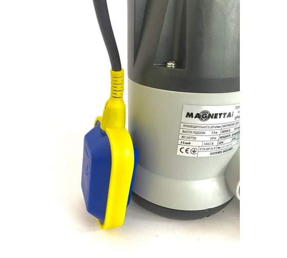 Садовый насос MAGNETTA SP400W