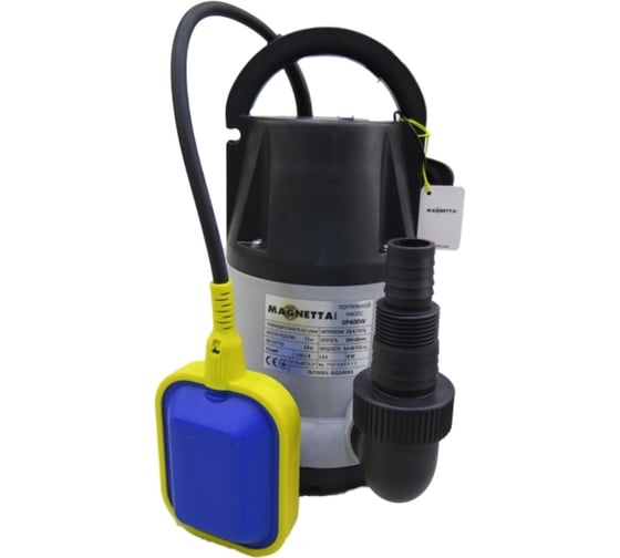 Садовый насос MAGNETTA SP400W