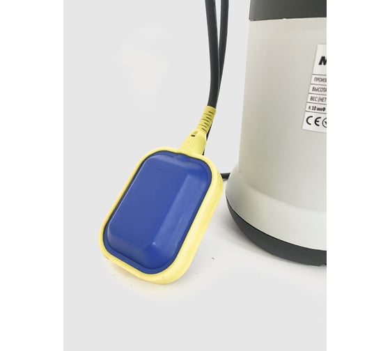 Садовый насос MAGNETTA SP750W