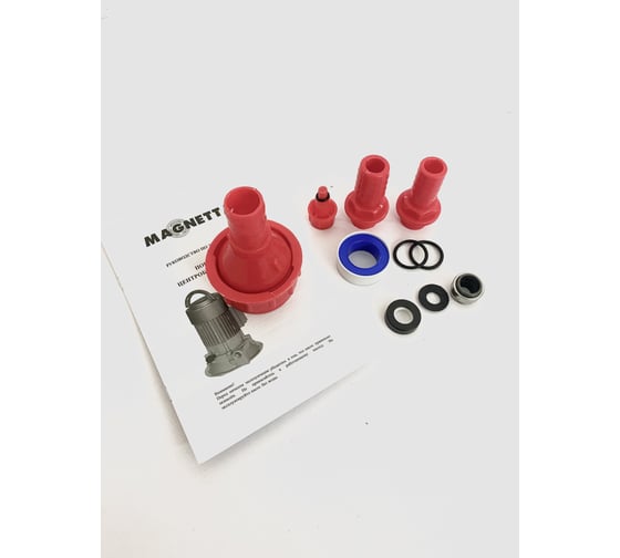 Поверхностный центробежный насос MAGNETTA VSm370