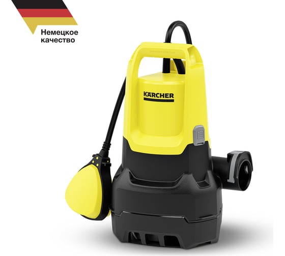 Насос Karcher SP 2 Flat 1.645-501