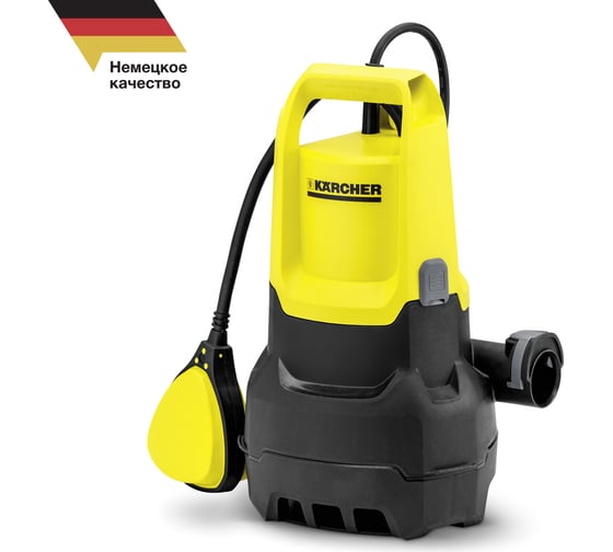 Насос Karcher SP 3 Dirt 1.645-502