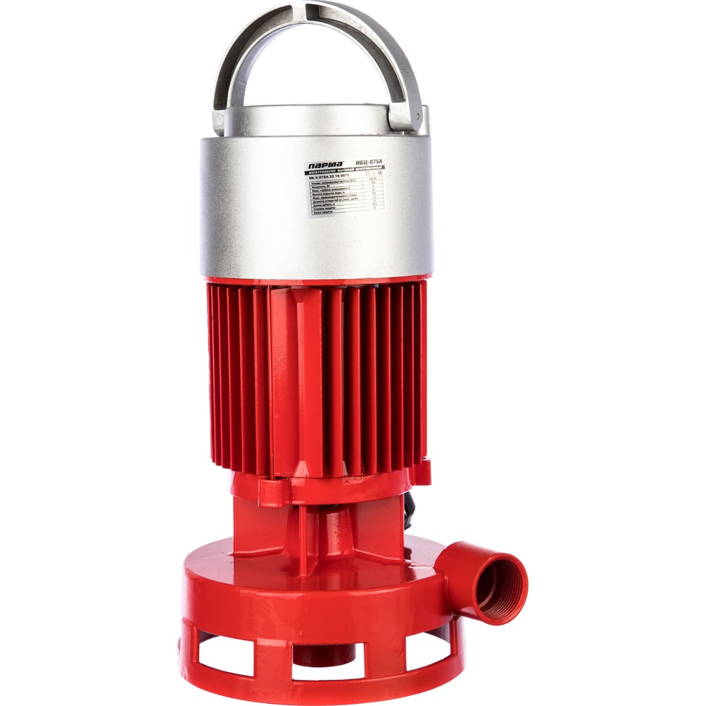 Центробежный насос Парма НБЦ- 075А 02.012.00039 - выгодная цена, отзывы ...