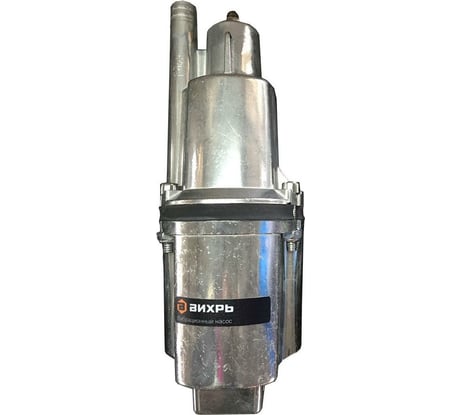 Вибрационный насос Вихрь ВН-40В 68/8/4