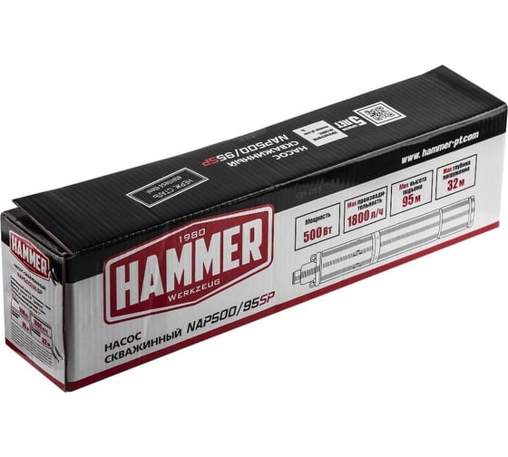 Скважинный насос Hammer шнековый, 3.5" NAP500/95SP