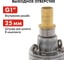 Глубинный насос QUATTRO ELEMENTI ELICA 400 246-968 8