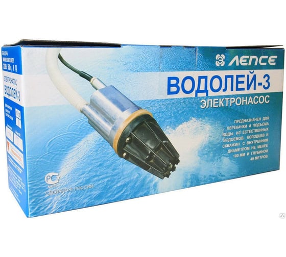 Насос Лепсе Водолей-3 40 м 004.577-15