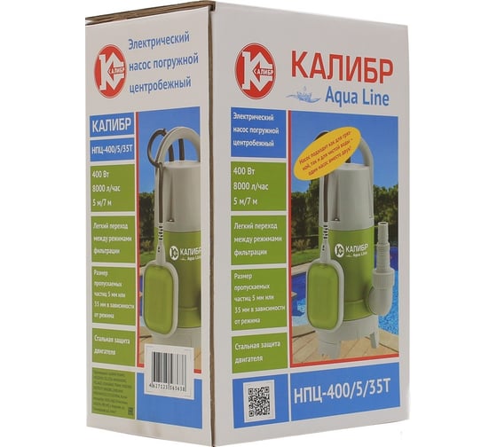 Электрический центробежный насос Калибр НПЦ-400/5/35Т 00000064360