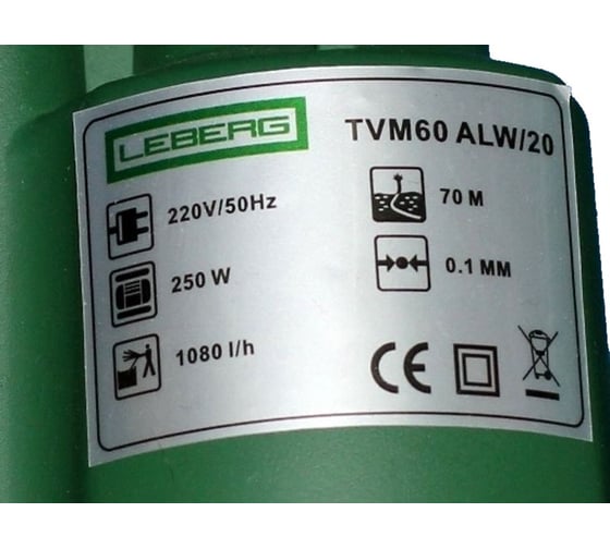 Погружной насос Leberg TVM60 ALW/20 000009005