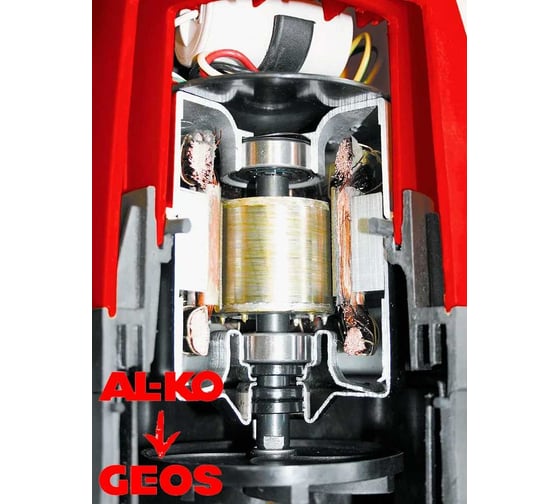 Погружной насос GEOS by Alko Drain 7000 Classic 212821