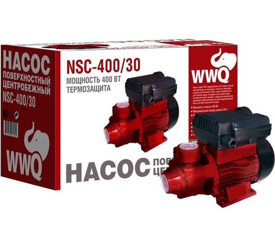 Поверхностный центробежный насос WWQ NSC 400/30