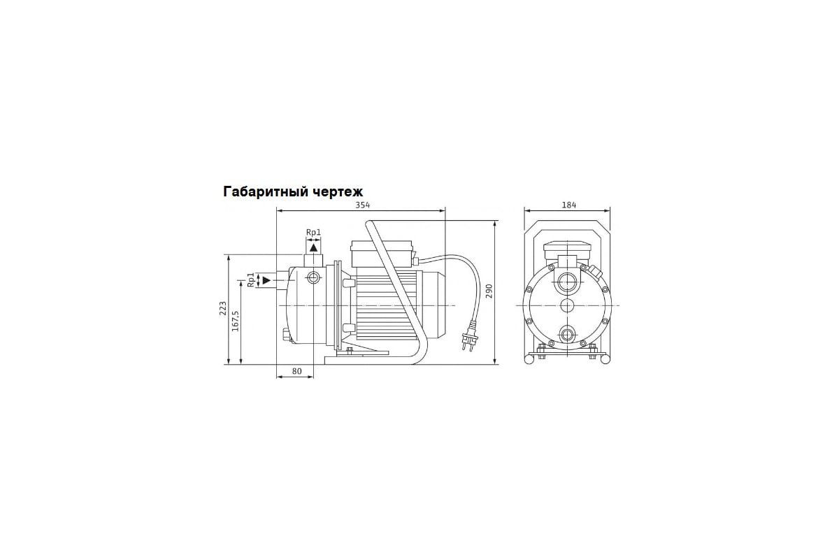 Насос Wilo WJ 202 EM 4081224 - выгодная цена, отзывы, характеристики ...