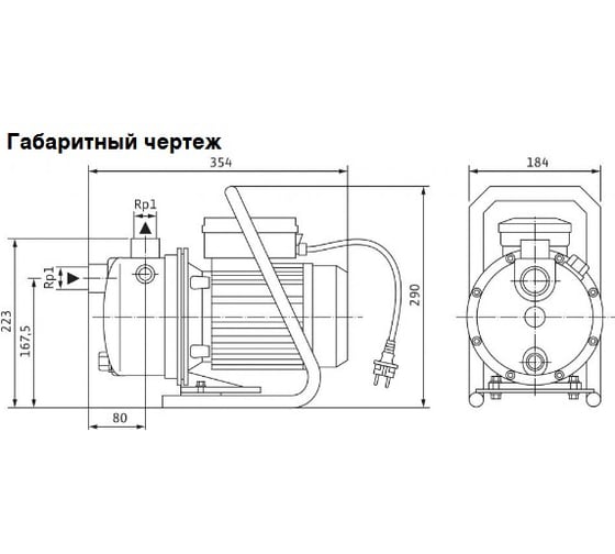 Насос Wilo WJ 202 EM 4081224