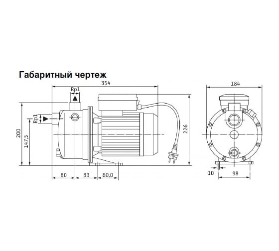 Насос Wilo WJ 202-X EM 4081221
